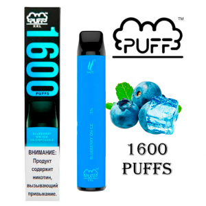 Одноразовое электронное устройство Puff XXL - Ледяная черника (1600 затяжек)