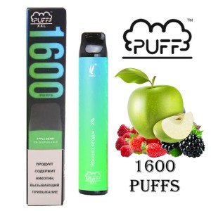 Одноразовое электронное устройство Puff XXL - Яблоко-Лесные ягоды (1600 затяжек)