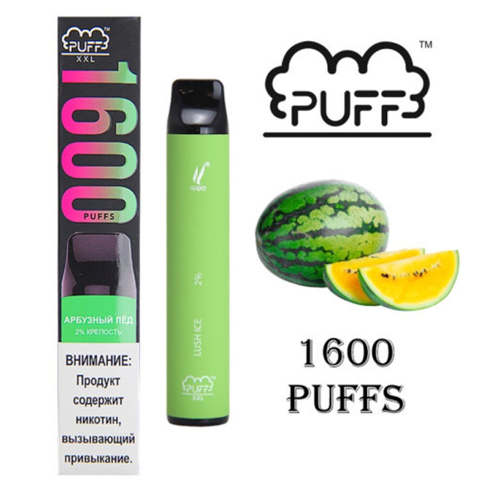 Одноразовое электронное устройство Puff XXL - Арбуз лед (1600 затяжек)