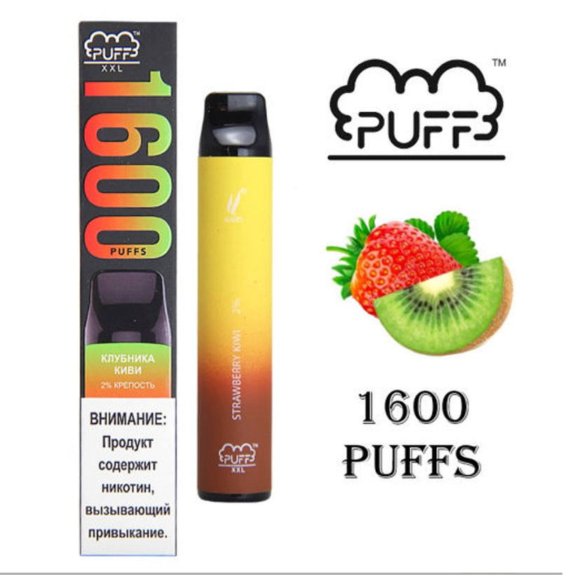 Клубника xxl. Puff электронная сигарета. Eleaf Strawberry Kiwi 1600. Вейп Turbo XXL Strawberry pie. Strawberry XXL напиток.