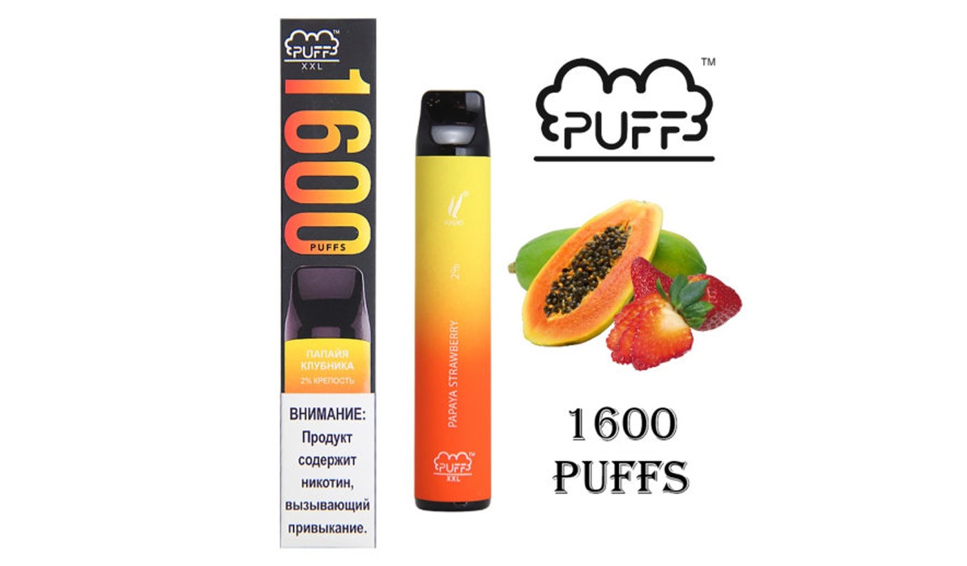 Disposable electronic device Puff XXL - Papaya-Strawberry (1600 puffs)