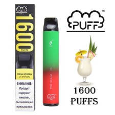 Одноразовое электронное устройство Puff XXL - Пина колада (1600 затяжек)