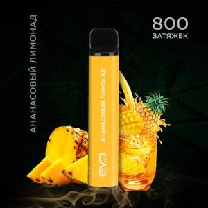 Одноразовое электронное устройство Shadows Evo - Ананасовый лимонад (800 затяжек)