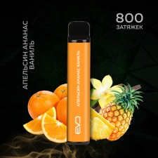 Одноразовое электронное устройство Shadows Evo - Апельсин-Ананас-Ваниль (800 затяжек)