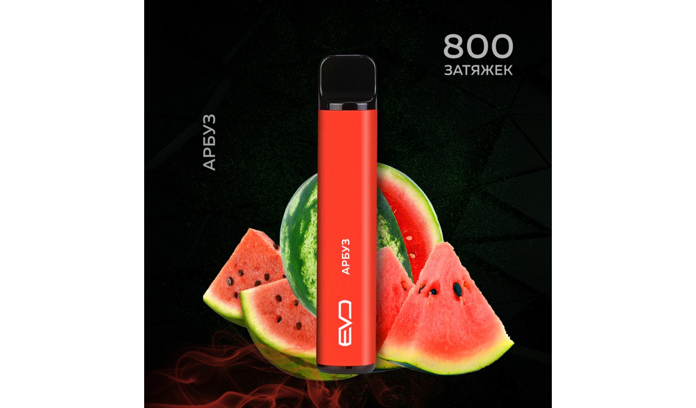 Einwegelektronisches Shadows Evo-Gerät - Wassermelone (800 Züge)