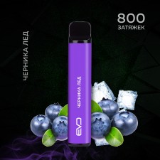 Одноразовое электронное устройство Shadows Evo - Черника лед (800 затяжек) 15 руб