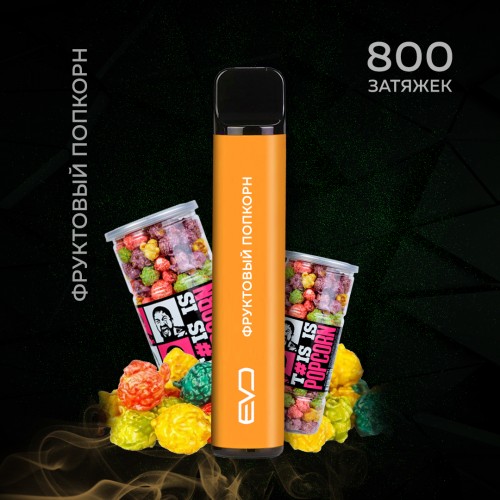 Disposable electronic device Shadows Evo - Fruit popcorn (800 puffs)