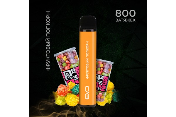 Disposable electronic device Shadows Evo - Fruit popcorn (800 puffs)