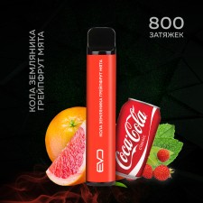 Одноразовое электронное устройство Shadows Evo - Кола-Земляника-Грейпфрут-Мята (800 затяжек)
