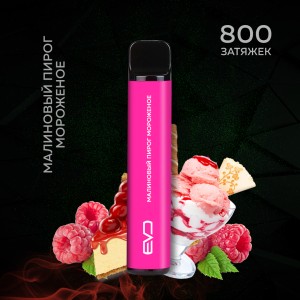 Одноразовое электронное устройство Shadows Evo - Малиновый пирог-Мороженое (800 затяжек)