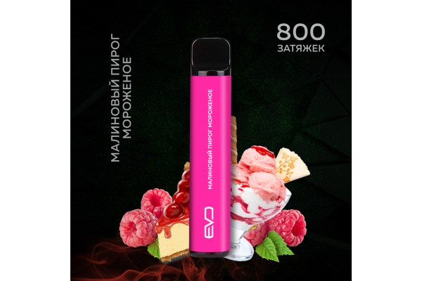 Dispositif électronique jetable Shadows Evo-tarte à la crème glacée aux Framboises (800 bouffées)