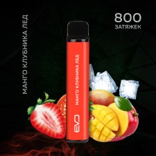 Одноразовое электронное устройство Shadows Evo - Манго-Клубника лед (800 затяжек)