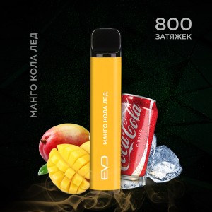 Одноразовое электронное устройство Shadows Evo - Манго-Кола лед (800 затяжек)