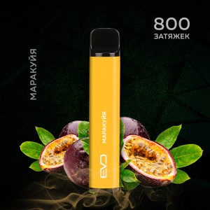 Одноразовое электронное устройство Shadows Evo - Маракуйя (800 затяжек)