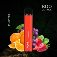 Одноразовое электронное устройство Shadows Evo - Pinkstar (800 затяжек)
