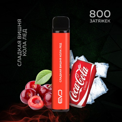 Disposable electronic device Shadows Evo - Sweet Cherry-Cola ice (800 puffs)