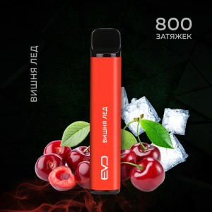 Одноразовое электронное устройство Shadows Evo - Вишня лед (800 затяжек)