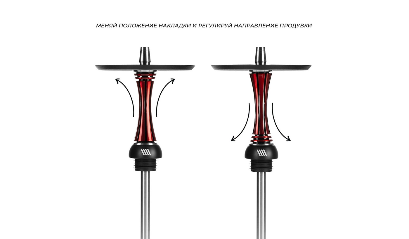 Narguilé Alpha Hookah x REVERSE (Red black)