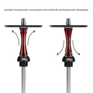 Кальян Alpha Hookah X REVERSE (Red black)
