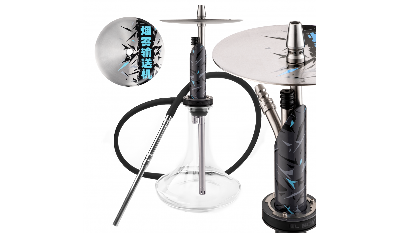 Hookah El Bomber Igla (Machine)