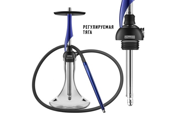 Shisha Koress K1T Dark Inlue (Dunkelblau)