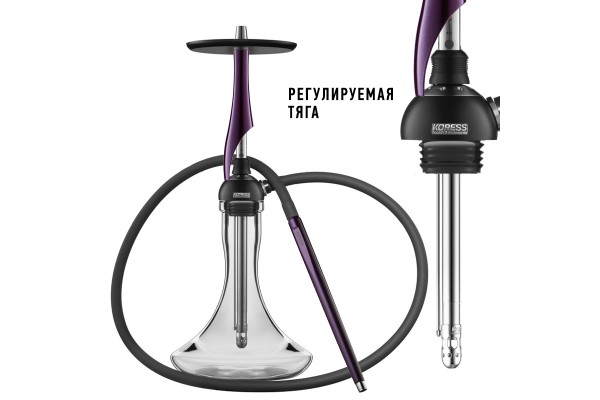 Hookah Koress K1T Indigo (Indigo)