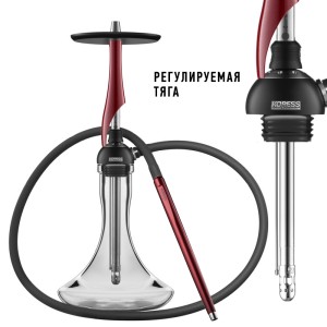Кальян Koress K1T Maroon (Темно-бордовый)