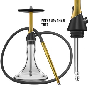 Кальян Koress K2 Gold (Золото)