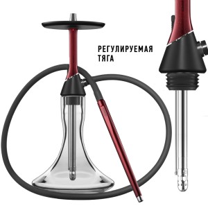 Кальян Koress K2 Maroon (Темно-бордовый)