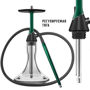 Кальян Koress K2 Sеаgreen (Сигрин)