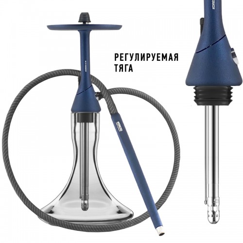Shisha Koress K2M Blue Steel (Blauer Stahl)
