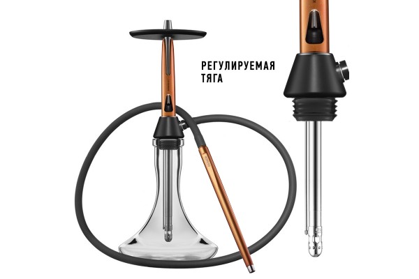 Shisha Koress K3 Copper (Kupfer)
