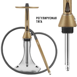 Кальян Koress K3М Bronze (Бронза)