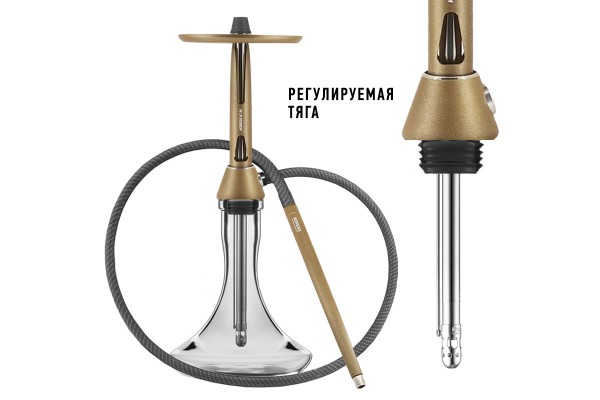Hookah Koress K3M Bronze (Bronze)