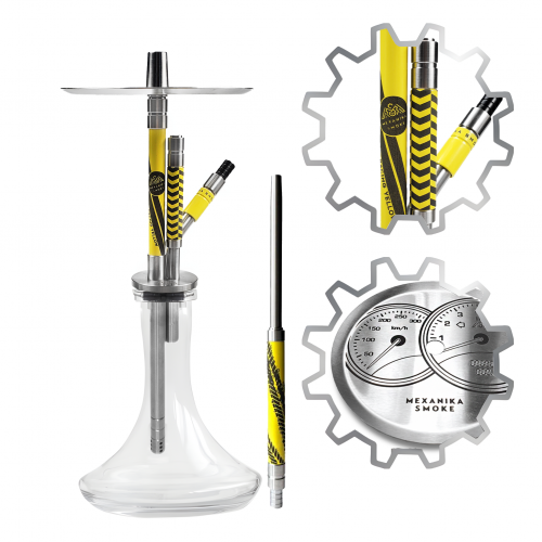Hookah Mexanika Smoke Steam Machine Racing Yellow