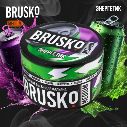 Narguilé mélange Brusko Medium "energetik" 50 gr