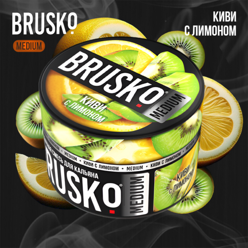 Hookah mix Brusko Medium "Kiwi with lemon" 50 g