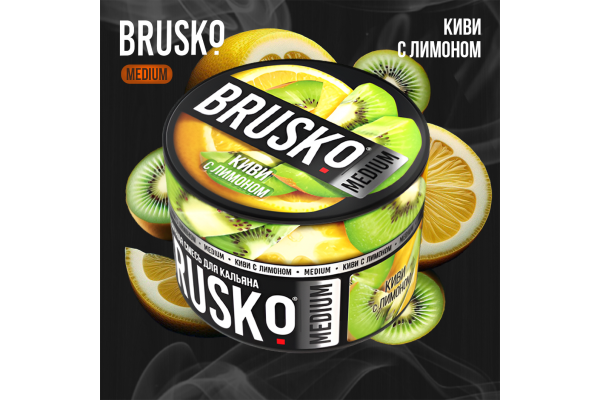 Shisha-Mischung Brusko Medium "Kiwi mit Zitrone" 50 gr