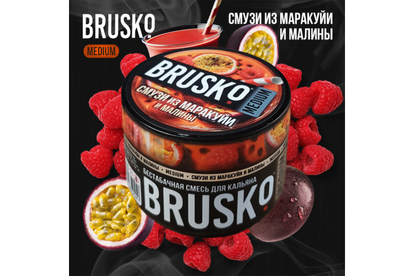 Narguilé mélange Brusko Medium "Smoothies de fruits de la passion et de framboises" 50 gr