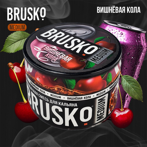 Hookah mix Brusko Medium "Cherry cola" 50 g