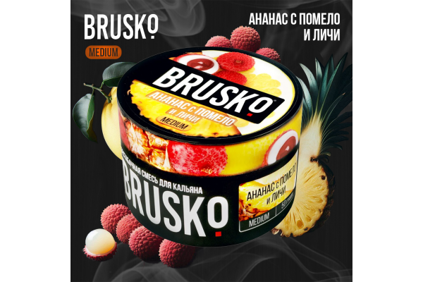 Shisha-Mischung Brusko Medium "Ananas mit Pomelo und Litschi" 50 gr