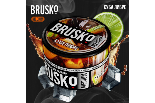 Shisha-Mischung Brusko Medium "Cuba Libre" 50 gr