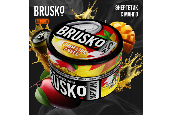 Narguilé mélange Brusko Medium "energetik à la mangue" 50 gr