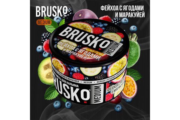 Shisha-Mischung Brusko Medium "Feijoa mit Beeren und Passionsfrucht" 50 gr