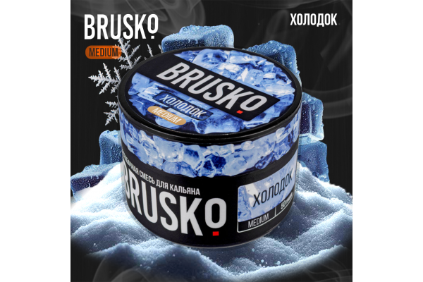 Narguilé mélange Brusko moyen "Chill" 50 gr