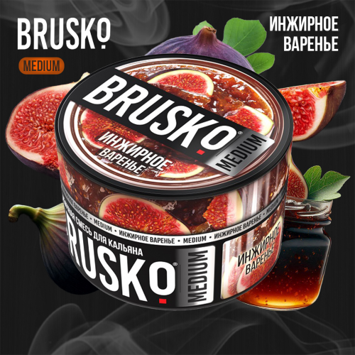 Narguilé mélange Brusko Medium "confiture de Figues" 50 gr