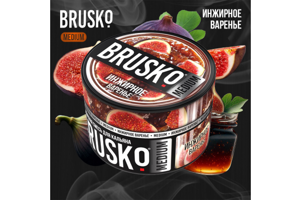 Wasserpfeifenmischung Brusko Medium "Feigenmarmelade" 50 gr