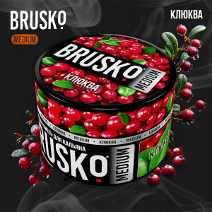 Кальянная смесь Brusko Medium "Клюква" 50 гр Кальянная смесь Brusko Medium "Клюква" 50 гр