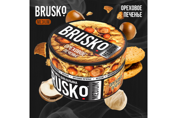 Wasserpfeifenmischung Brusko Medium "Nusskekse" 50 gr
