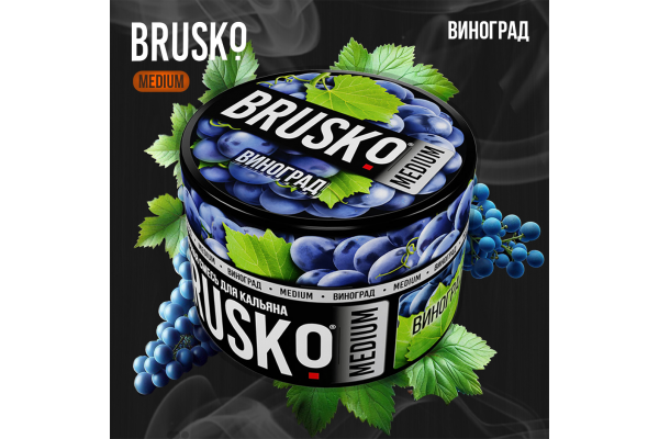 Hookah mix Brusko Medium "Grapes" 50 g